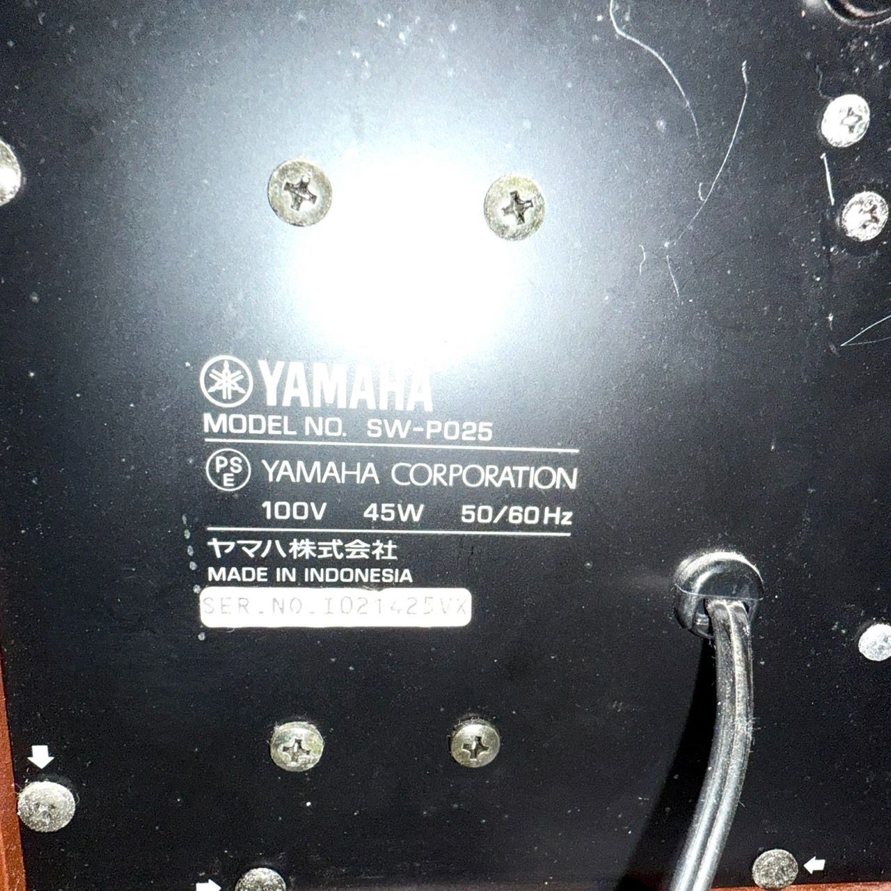 YAMAHA サブウーファー SW-P025