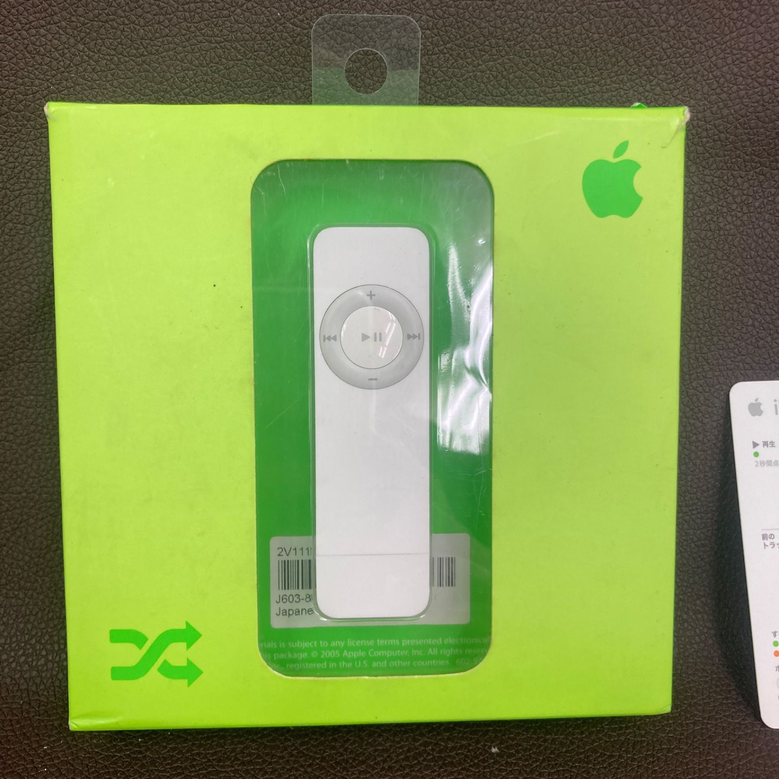 iPod shuffle 512MB ホワイト 第1世代 M9724J/A 通販 -Mac
