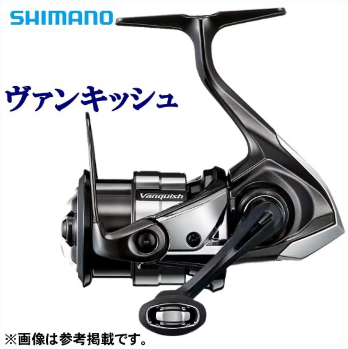 極美品23ヴァンキッシュ4000mhg シマノ ΞⅠ 23 ヴァンキッシュ 4000MHG