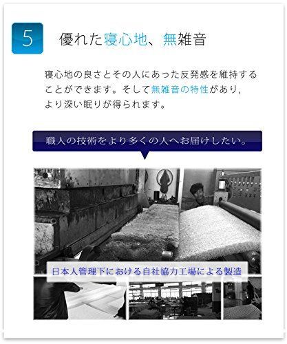 4cm厚