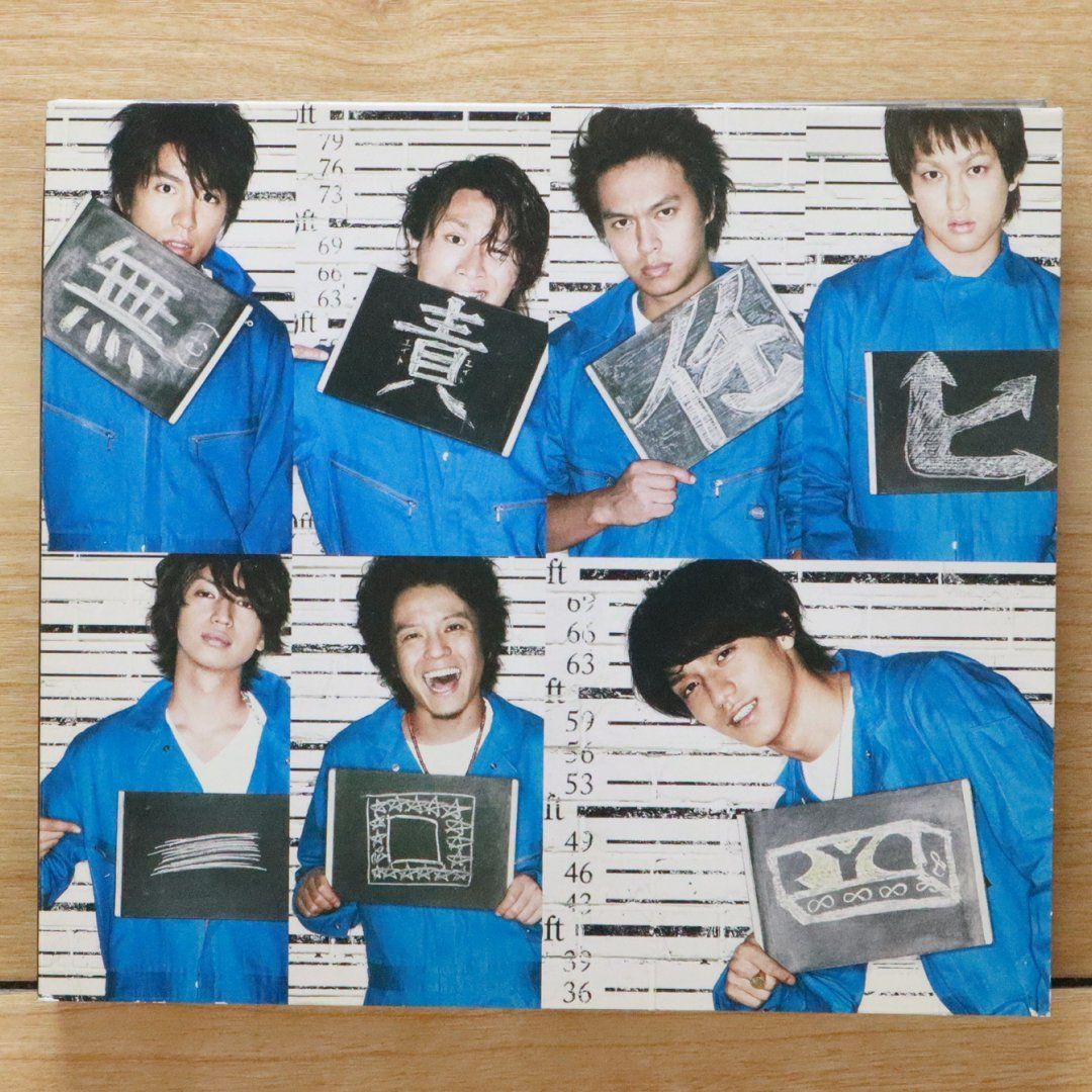 国内盤CD☆関ジャニ∞/Kanjani∞□ 無責任ヒーロー(初回限定盤B