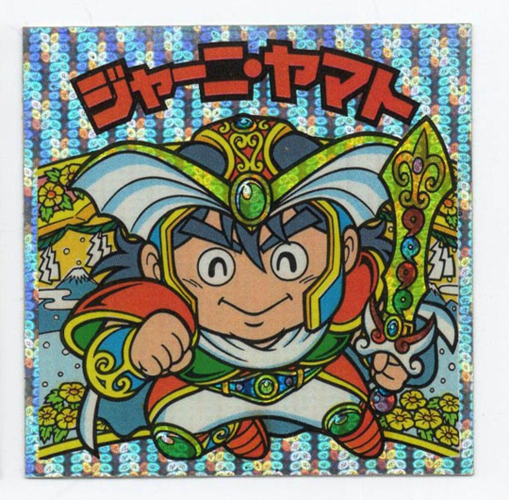 ロッテ 旧BM|チョコ版|ヘッド 26弾 ジャーニヤマト 縦流