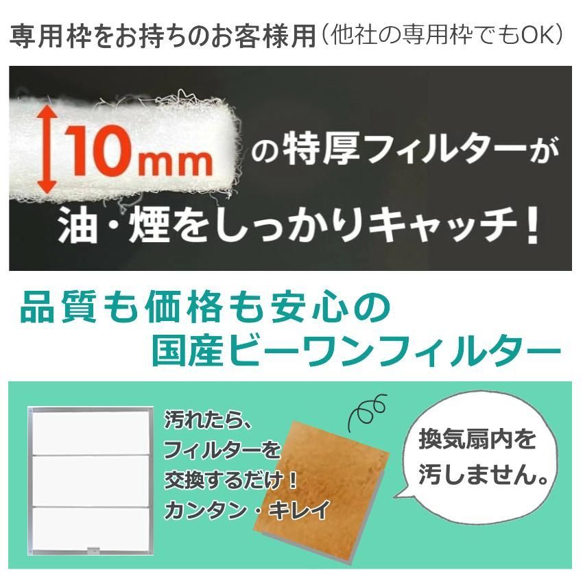 れん様❁専用ページ れん様❁専用ページ