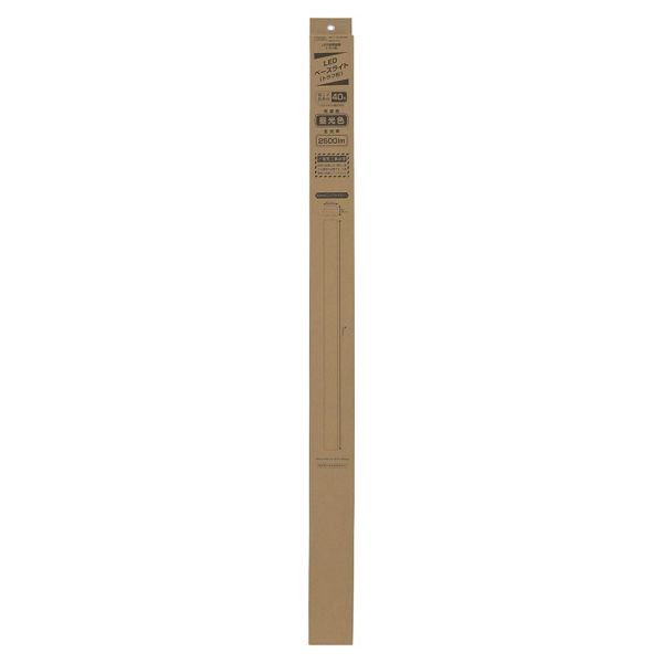 LEDベースライト トラフ型|40形|100-242V電圧対応|昼光色|2500 lm|電気工事必要 LT-BS4200C08N-D