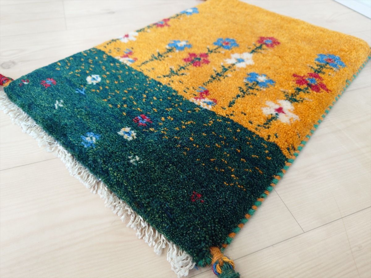 ペルシャ ギャッベ 玄関マット小 56.5x40cm 黄金色 緑色 花柄