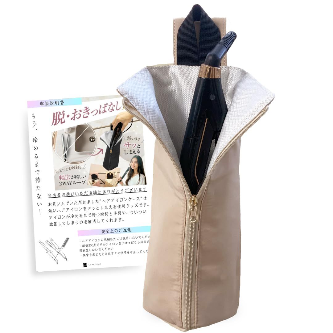 【ポッポさん専用】Barbour/バブアー別注 CATLIN Modify Barbour/バブアー別注 CATLIN Modify* 251LCAS084 | スピック＆スパン