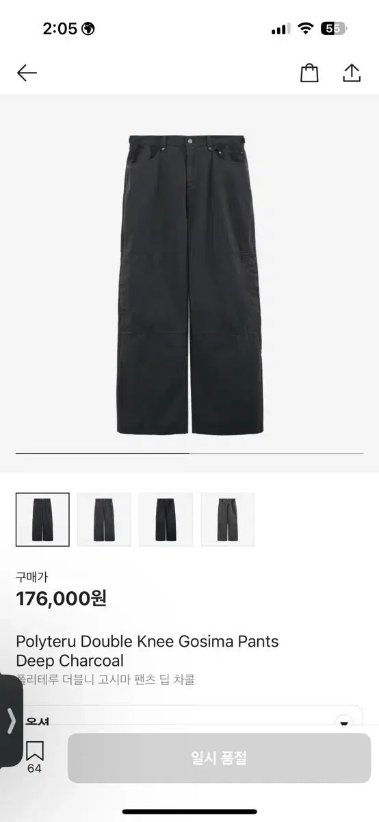 【中古】 幸せの種 太陽からの贈りもの/中日新聞社/エーペックス・インターナショナル 中古】 幸せの種 太陽からの贈りもの / エーペックス