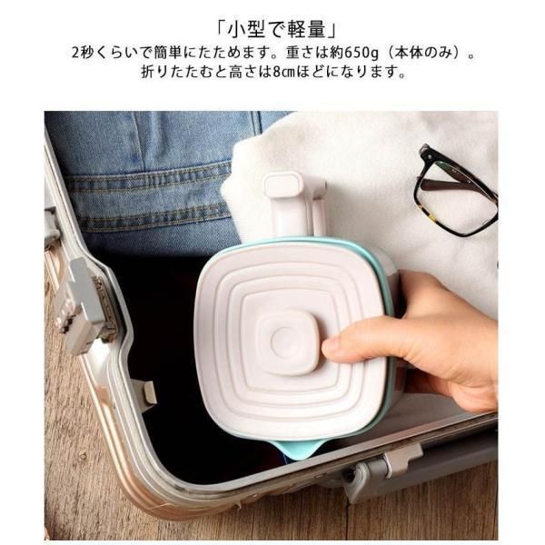 海外でも使える