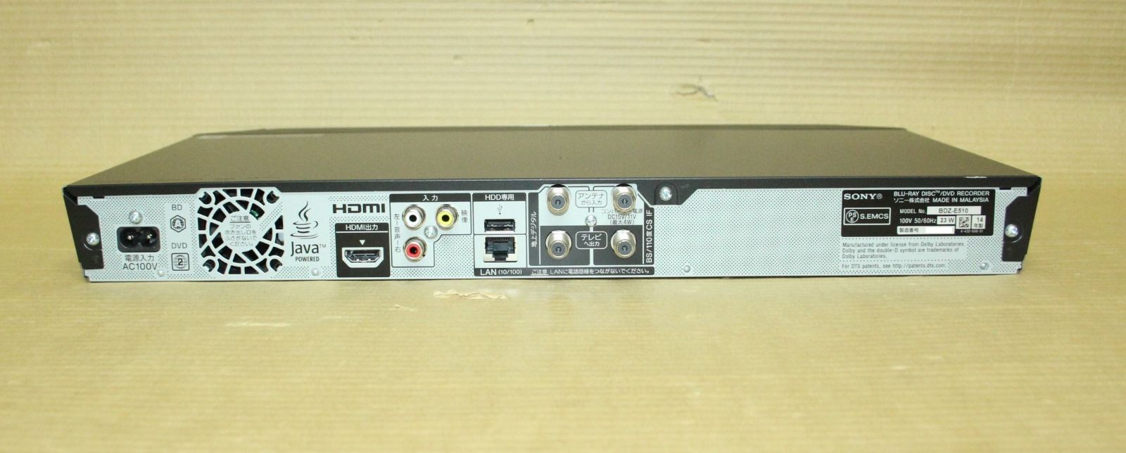 SONY ソニー ブルーレイレコーダー HDD/BDレコーダー BDZ-E510 3D対応 