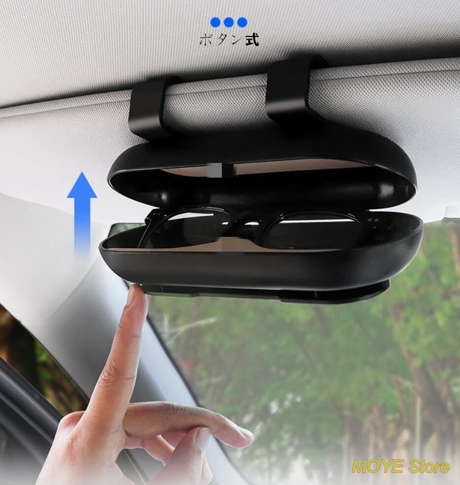 Volkswagen GTI サングラス ケース付き Amazon.com: Ruiya Sunglasses Case for Golf GTI Holder Case