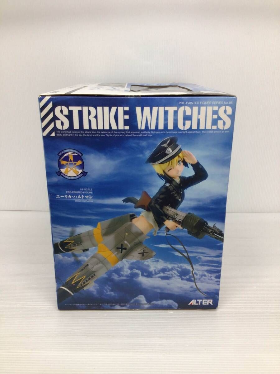 最新入荷 開封品】エーリカ・ハルトマン 「ストライクウィッチーズ2」【外 ストライクウィッチーズ