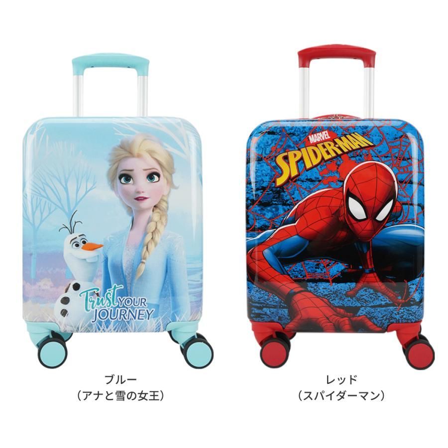 ディズニー