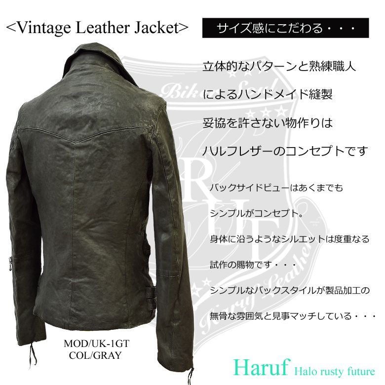 送料無料】本革 レザージャケット ライダースジャケット 革