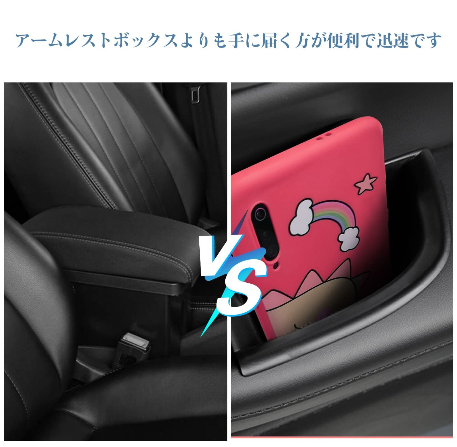 のサムネイル