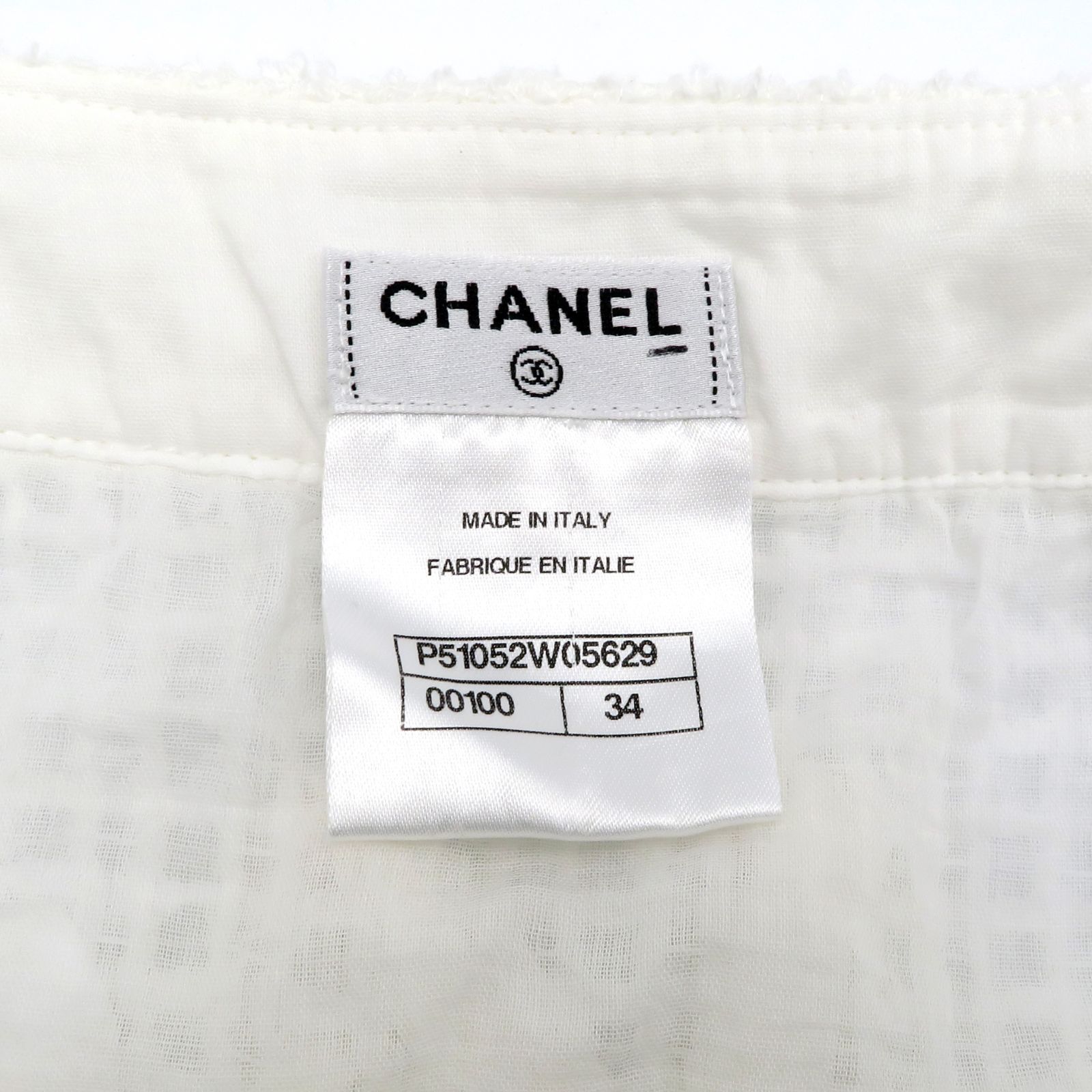 CHANEL シャネル ノースリーブ ニット カットソー フリンジ ロゴ装飾  