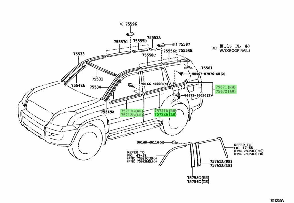 新品 トヨタ純正 120 ランドクルーザー プラド ドアモール フロント  