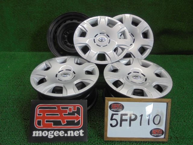 5FP110 GM トヨタ純正 15インチスチールホイール4本セット 15×6J 139.7×6H 35 ハイエース