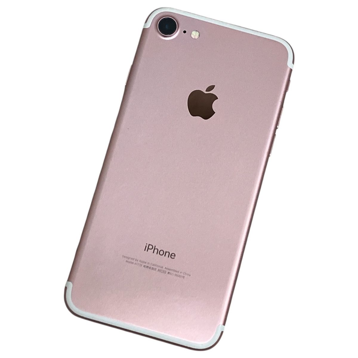 Apple iPhone 7 MNCN2J/A 128GB SIMロック有 Softbank