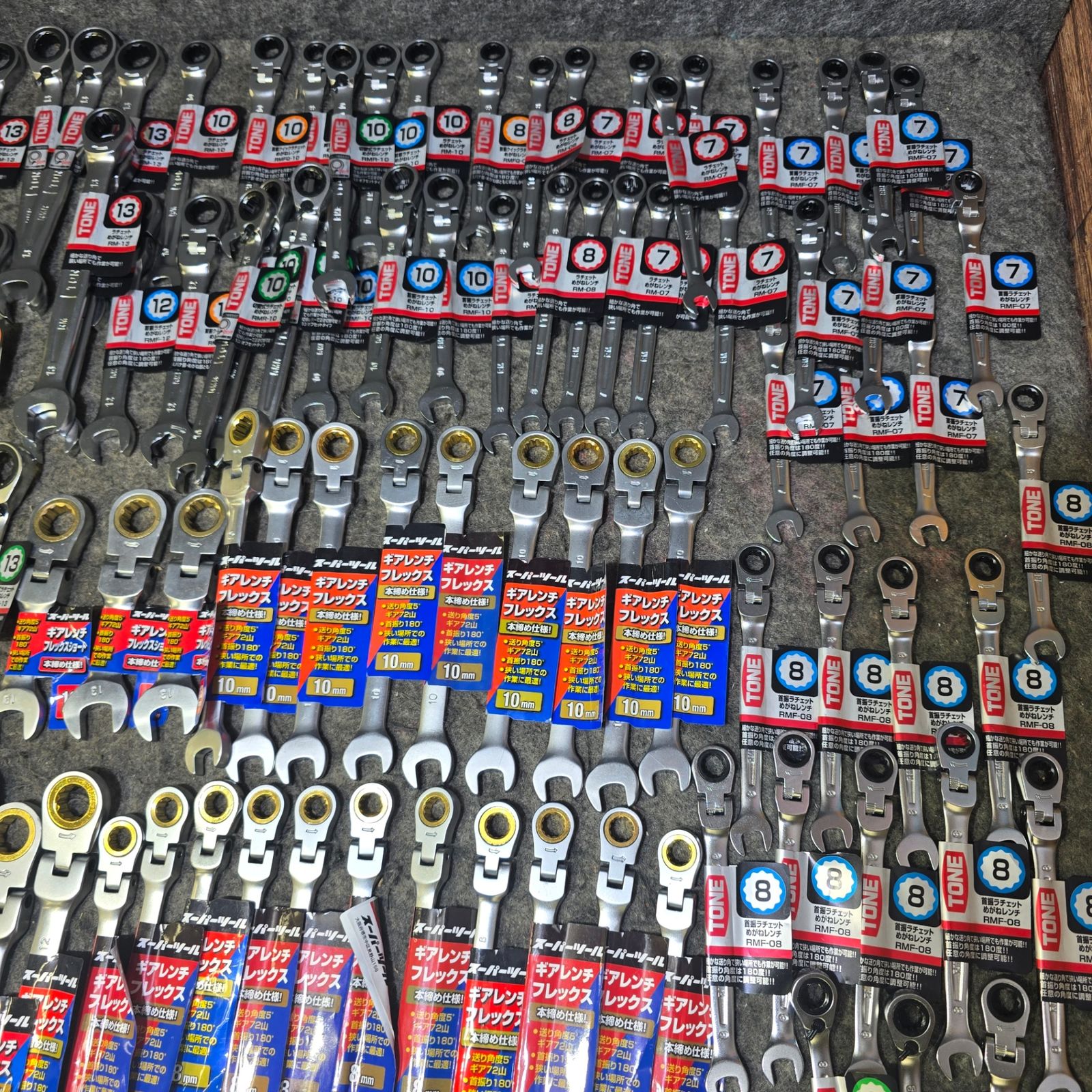 ♥品 まとめ売り ブランド ギアレンチ ラチェット めがね 約120本 サイズ混合 KTC TONE スーパーツール MUSTTOOL 桶川店