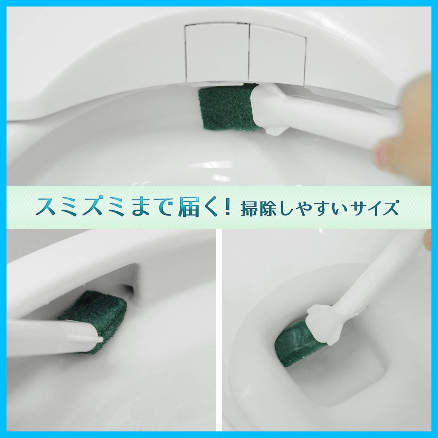研磨材入り