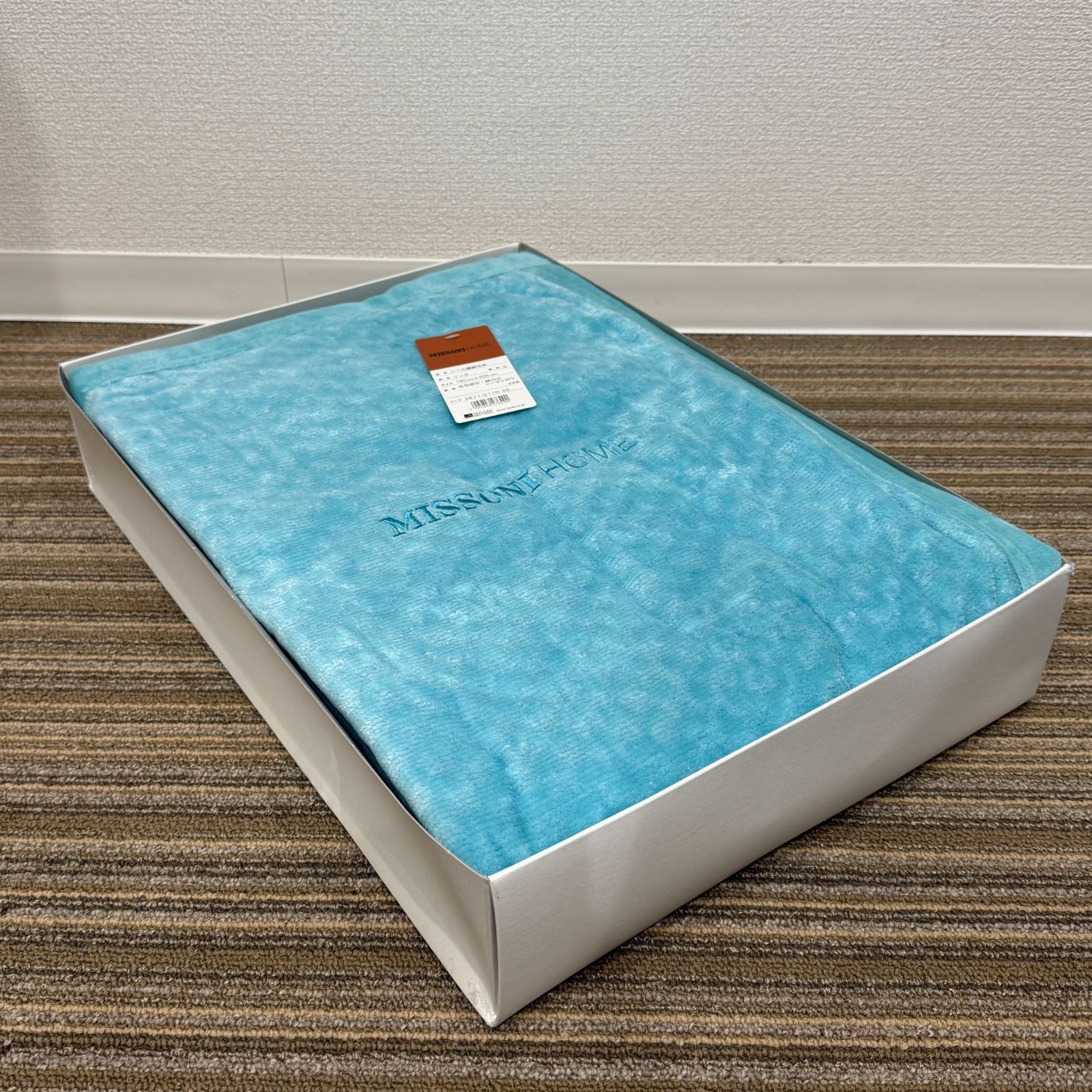 n*e様 【未使用】MISSONI 織綿毛布 未使用品】MISSONI HOME シール織 綿毛布 シングル ブルー