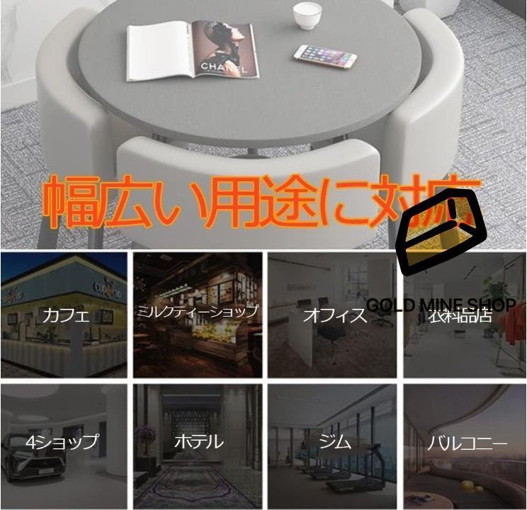 金縁デザイン ラグジュアリー
