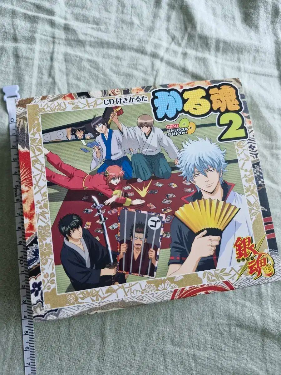 銀魂 かるたま カード 2 CD 含め グッズ