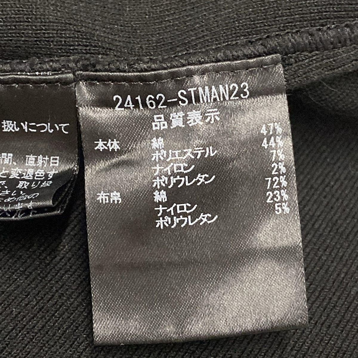 FOXEY(フォクシー) ノースリーブシャツブラウス サイズ40 M