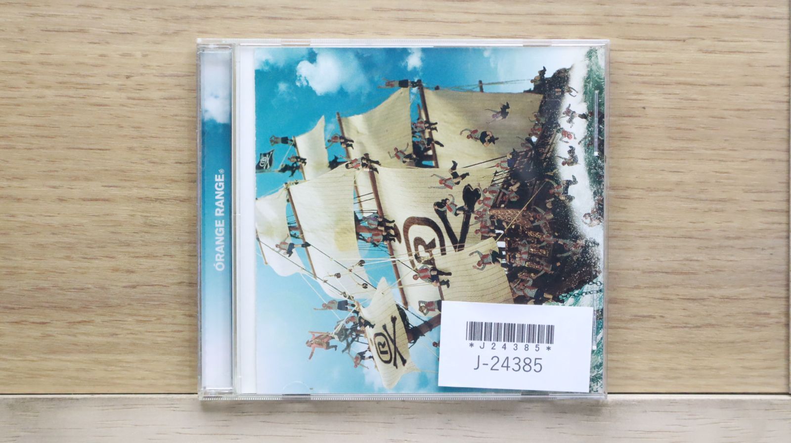 ★オレオ★ こんな精悍シューズ!!☆Adidas ZX 1K BOOST オレンジ (adidas