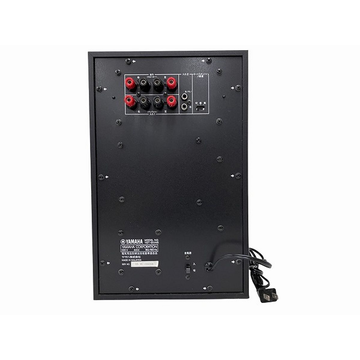 Yamaha YST-SW45 ウーファー Amazon.co.jp: Yamaha YST-SW45 サブウーファー : 家電＆カメラ