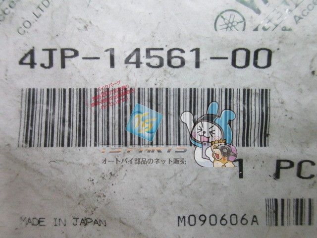 ゆう出品 ジョグ キャブレターOリング 在庫有 即納 ヤマハ 純正 新品