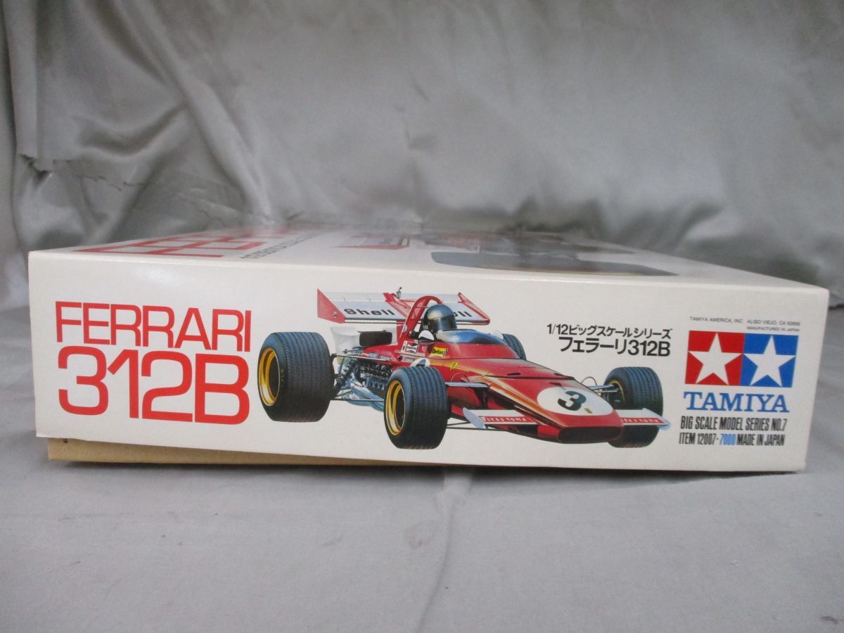 1|12 フェラーリ312B