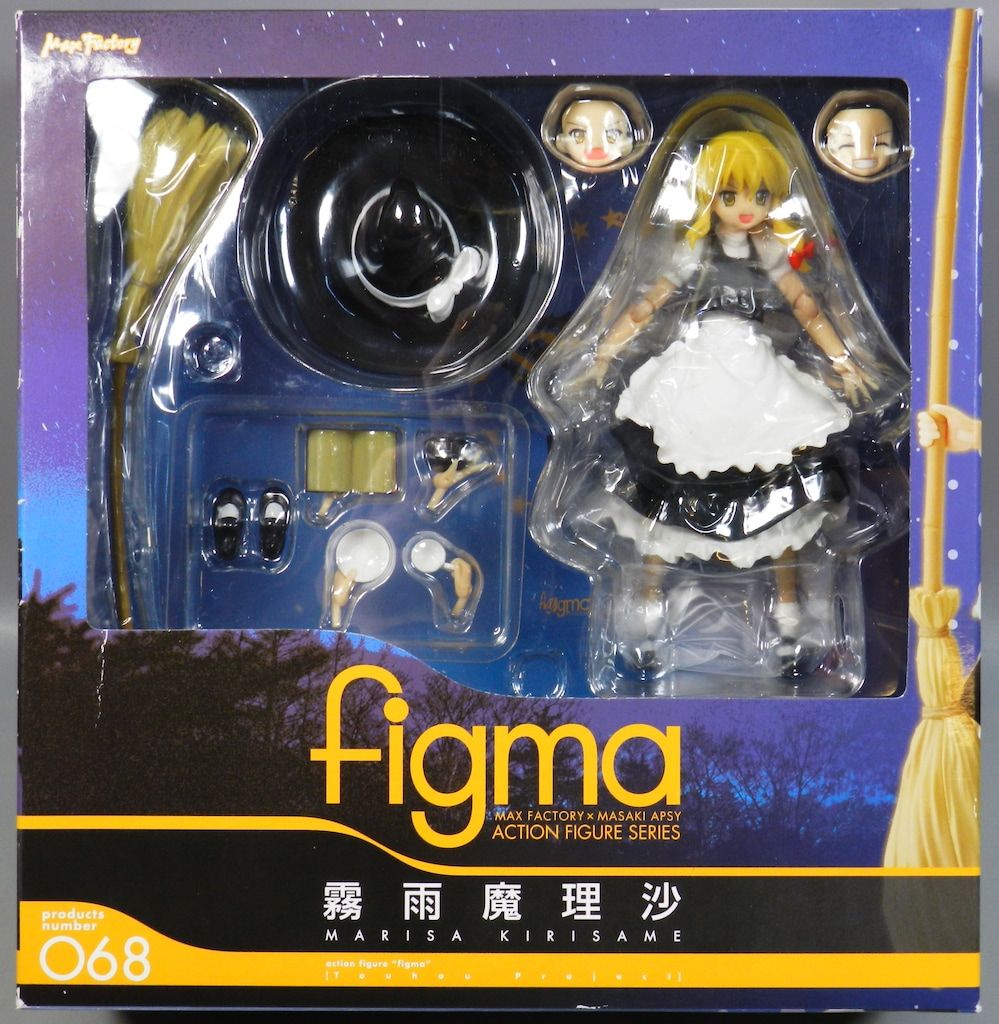 未開封含む☆Max Factory 東方Project figma 博麗霊夢＆霧雨魔理沙