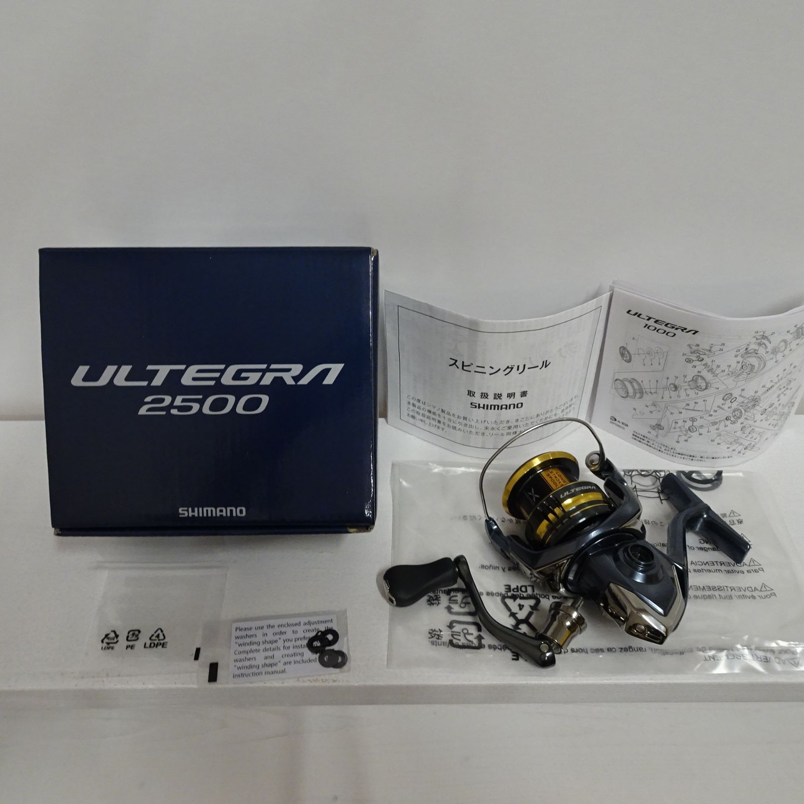 未使用品】 シマノ 21アルテグラ 2500 / SHIMANO ステラ ツインパワー 