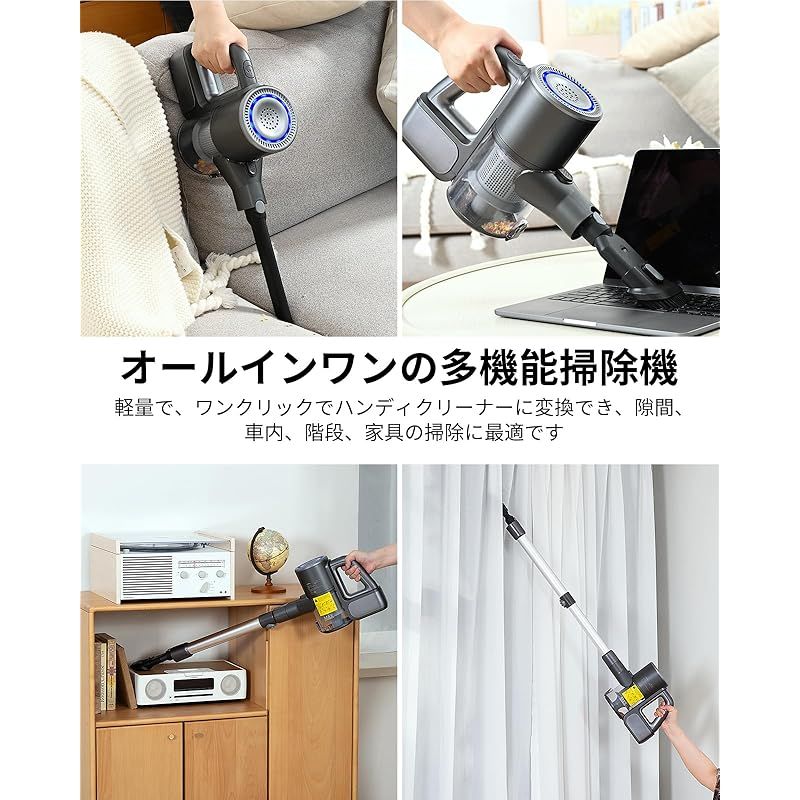 掃除機 コードレス【2025最新型!45000pa超強力吸引＆水タンク付き