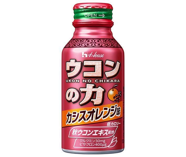 ハウスウェルネス ウコンの力 カシスオレンジ味 100mlボトル缶×60本入× 2ケース ｜ 秋ウコン ビタミン 栄養