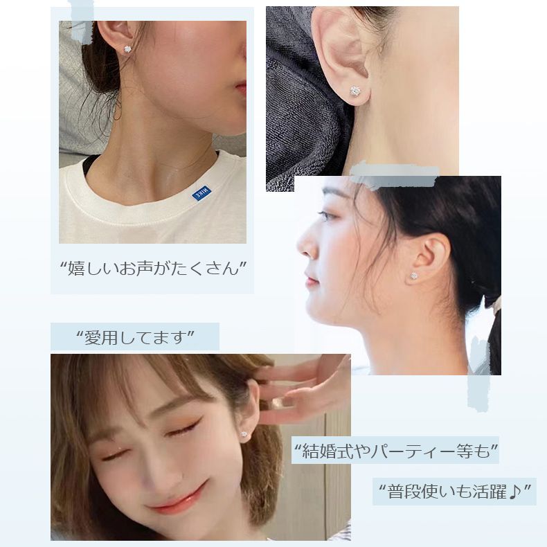 ピアス レディース 18K 金属アレルギー対応 ゴールド