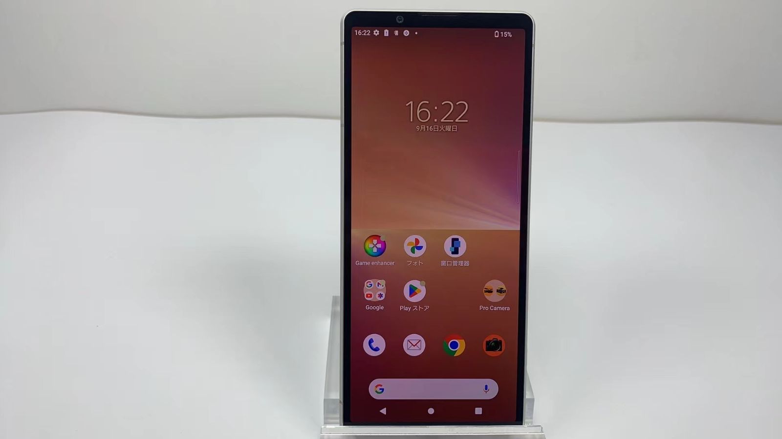 SONY Xperia 5 V docomo so-53d 128GB simフリー - メルカリ