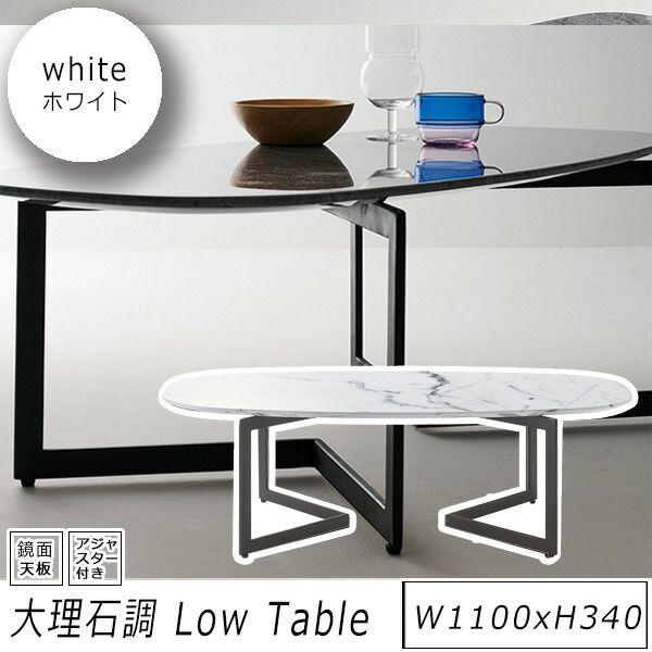 アバカラウンドテーブル幅80cm ローテーブル センターテーブル ガラス