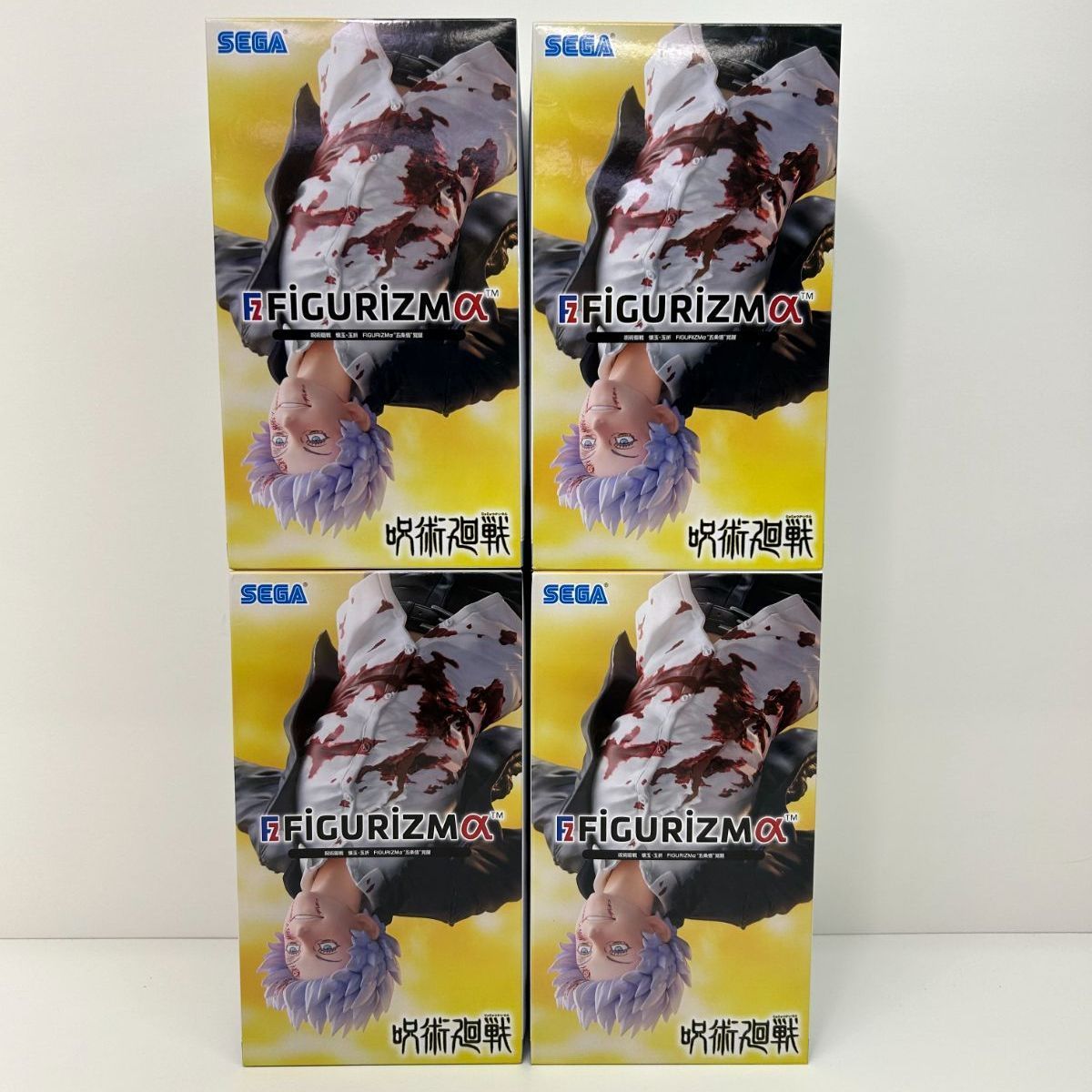 【飾磨店】呪術廻戦 FiGURiZMα 五条悟　覚醒 ４体セット【701-0298】