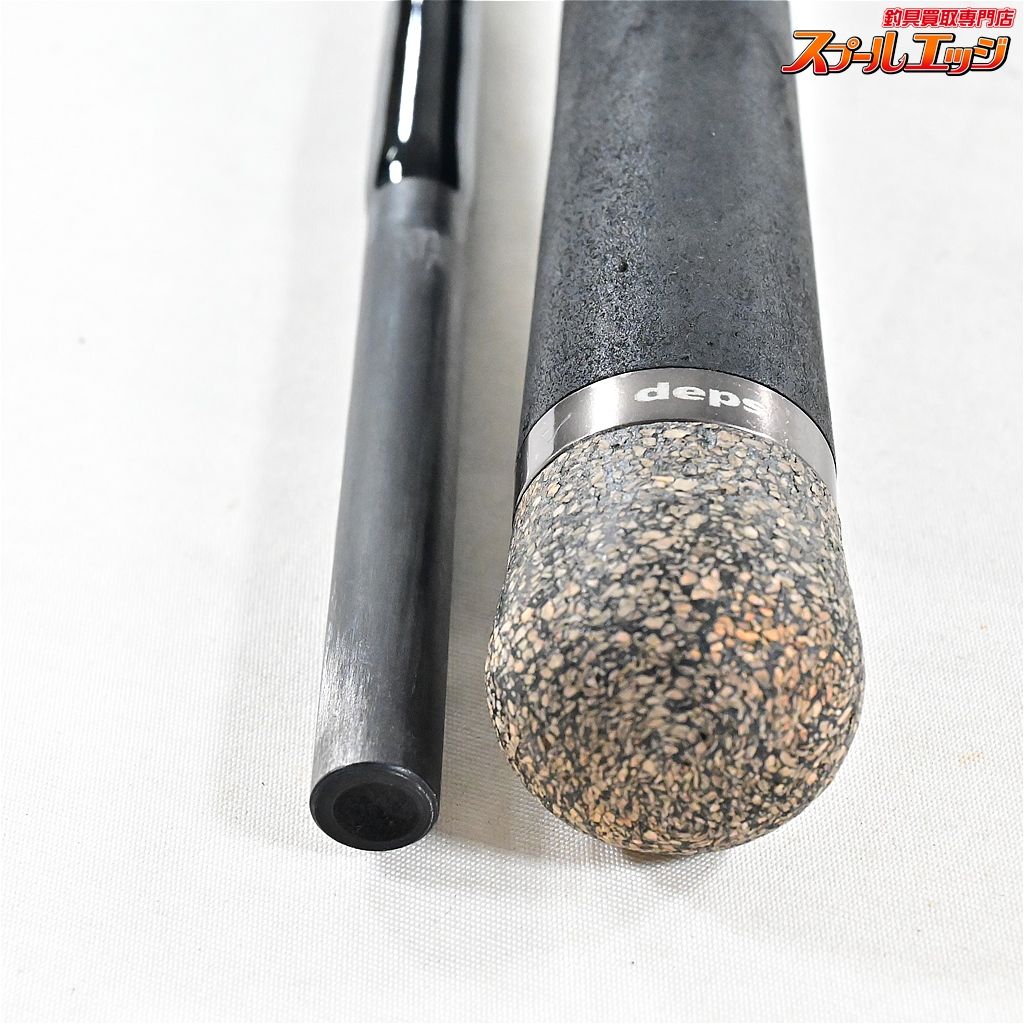 バーディック デプス サイドワインダー deps