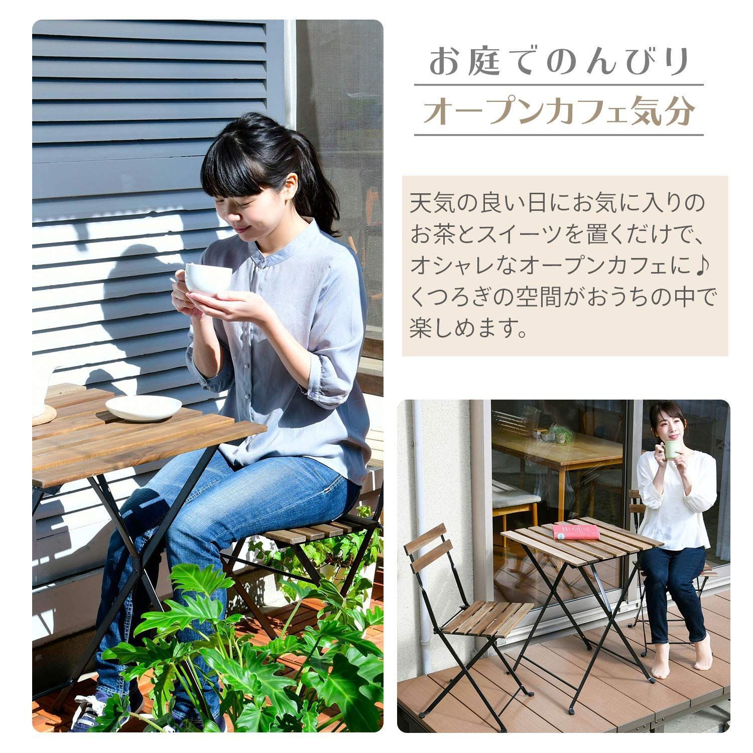 Gardenmaster