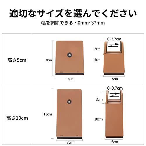 高さ100mm_ブラウン Ezprotekt 高さ調整 継ぎ脚 ベッド・テーブルの高