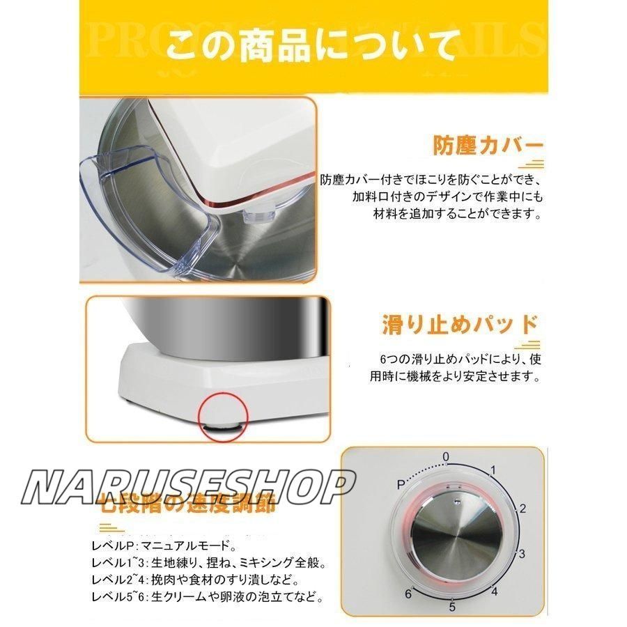 8L容量