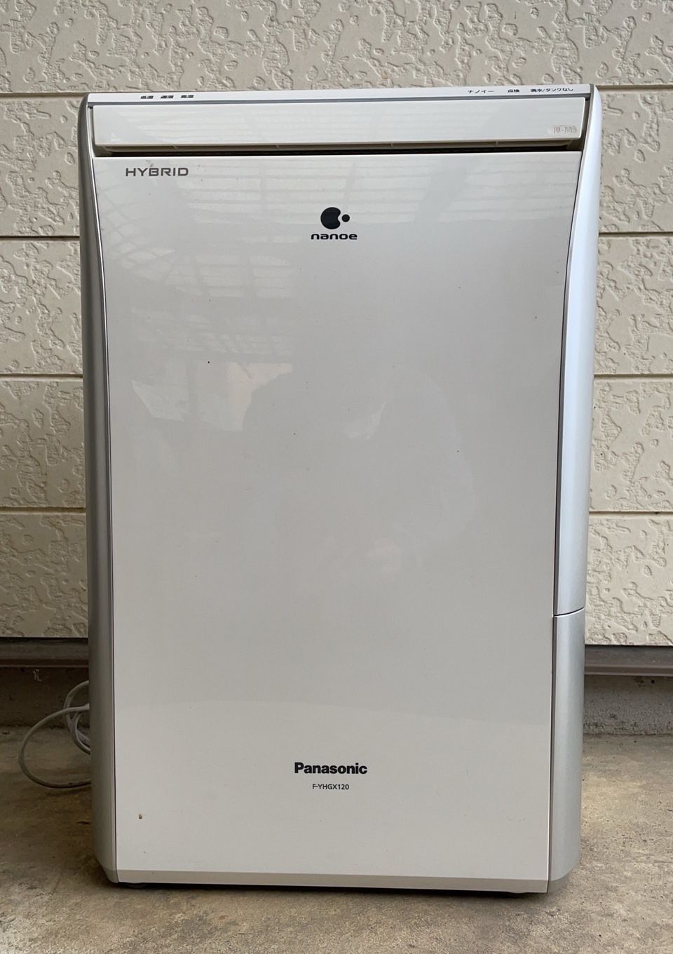 Panasonic 除湿乾燥機　 F-YHGX120 概要 ハイブリッド方式除湿乾燥機 （リコール対象品） F-YHHX120