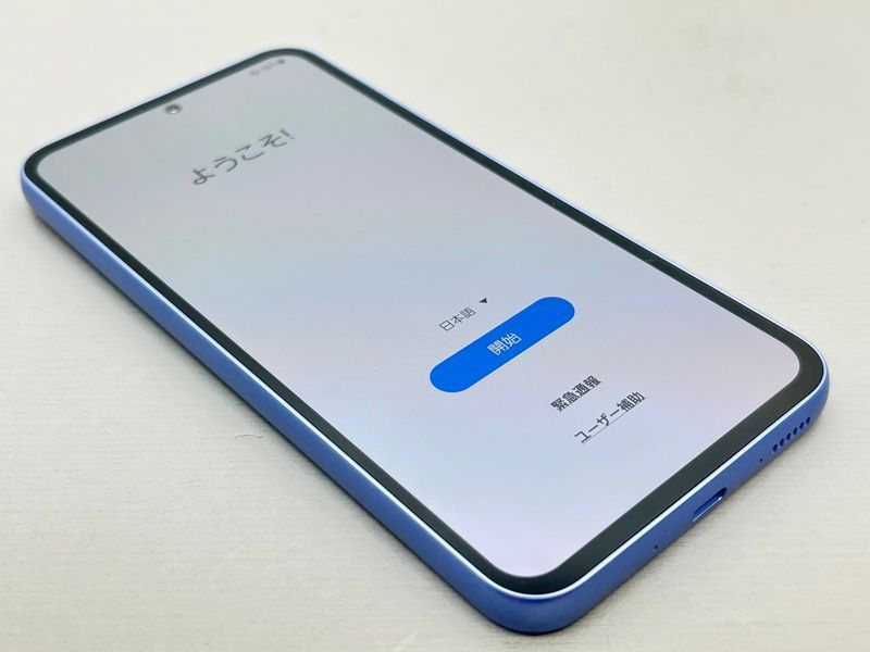 docomo Galaxy A54 5G SC-53D オーサム バイオレット Galaxy A54 5G SC-53D オーサムバイオレット【docomo版 SIM