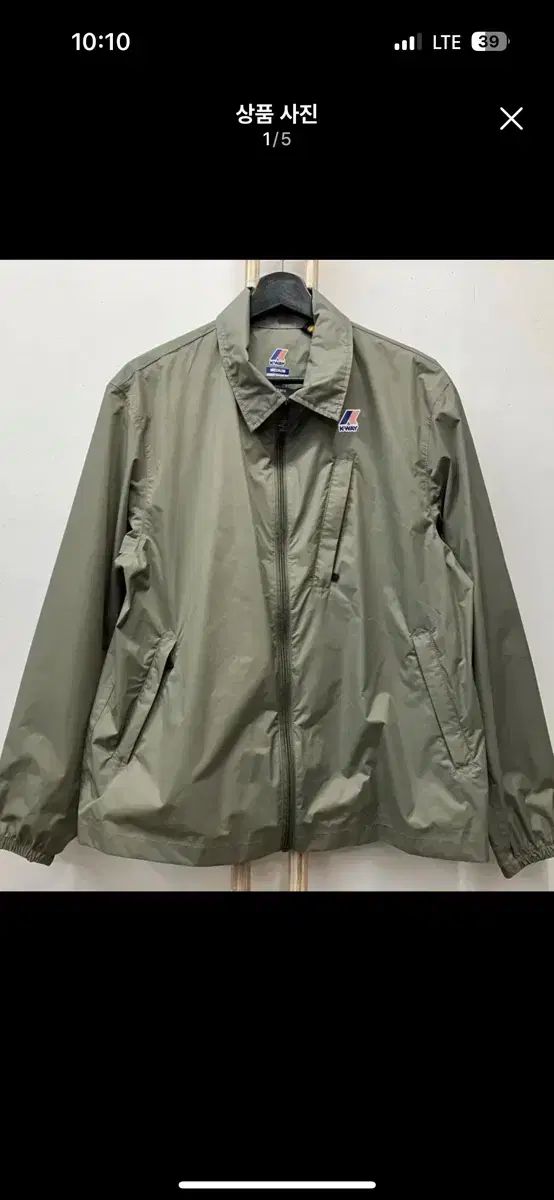 新品同様 K-WAY×ENGINEERED GARMENTS ナイロンジャケット 新品同様K-WAY×ENGINEERED GARMENTS ナイロンジャケット