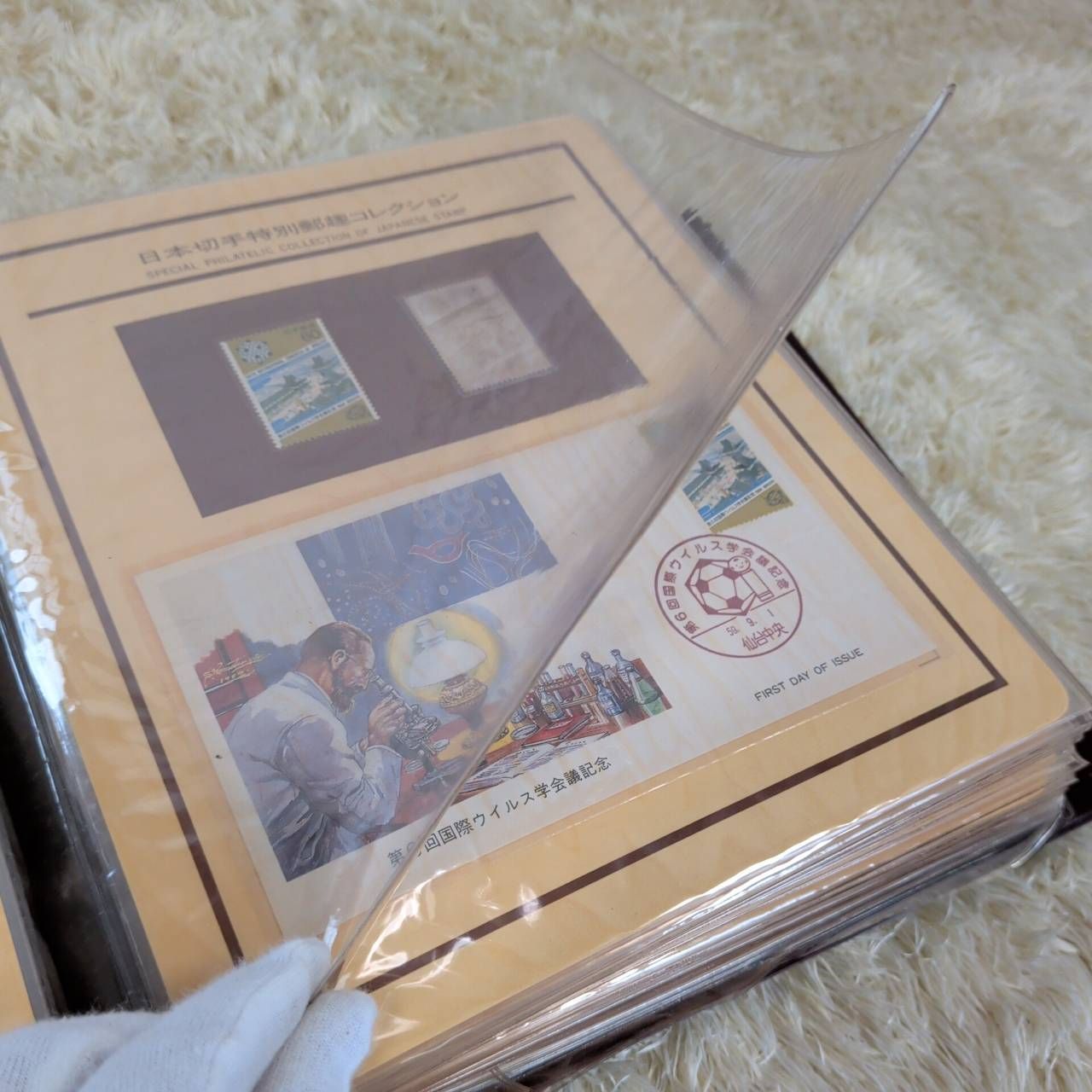 日本切手特別郵趣コレクション ショップ 昭和59年発行 純銀