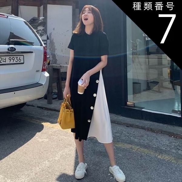 新品ケース DVD 「I''s / アイズ」 全7巻 岡山天音 白石聖 安達祐実