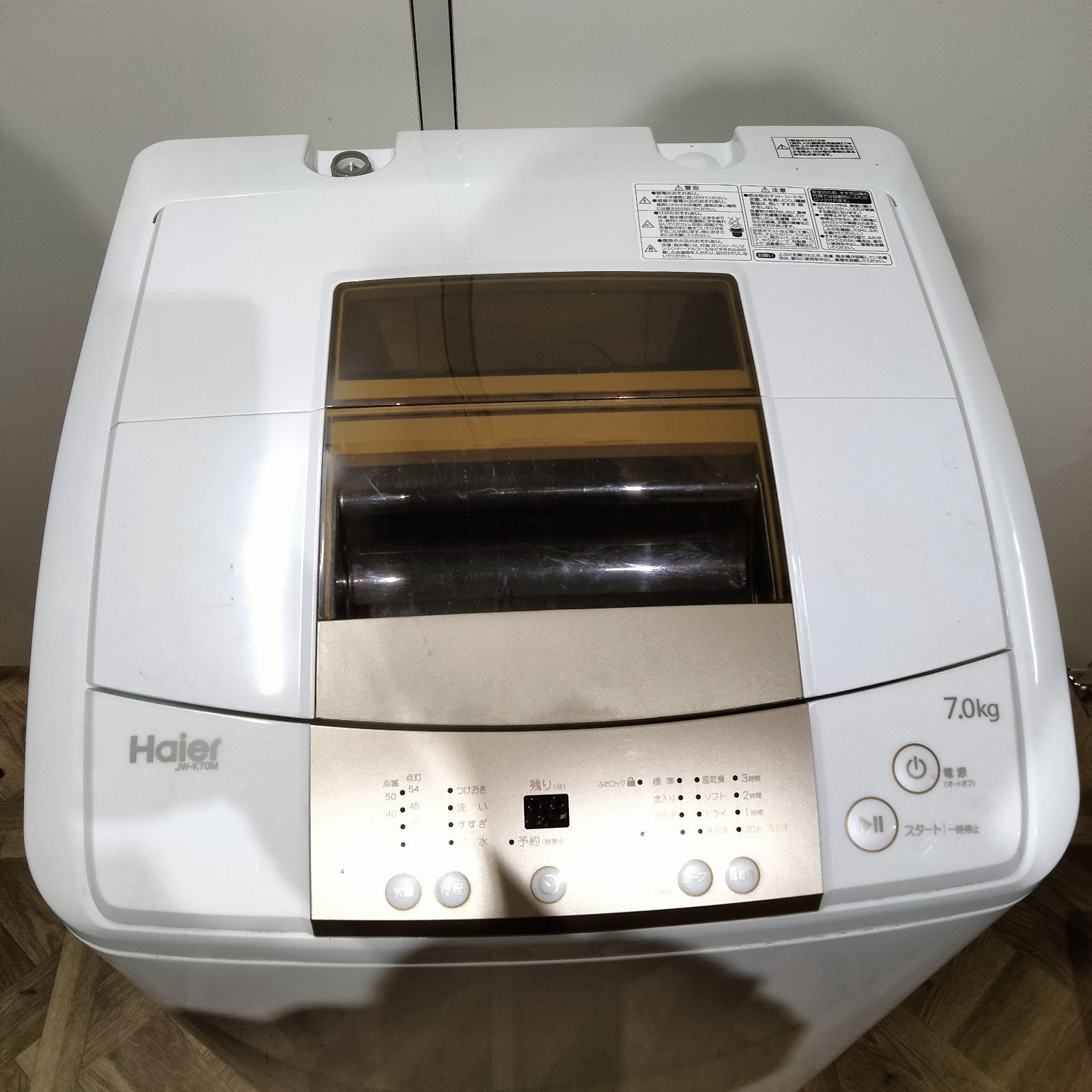 N 6361 Haier 19年製 全自動電機洗濯機 7 kg JW K 70 M 縦型洗濯機本体 縦型洗濯機 洗濯機